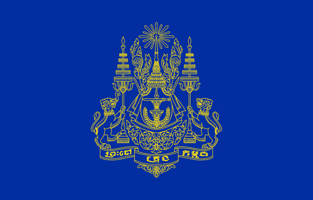 Royal_Standard_of_the_King_of_Cambodia.svg.png