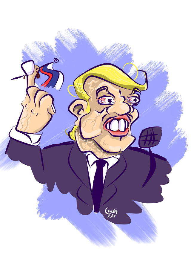 TRUMP.png