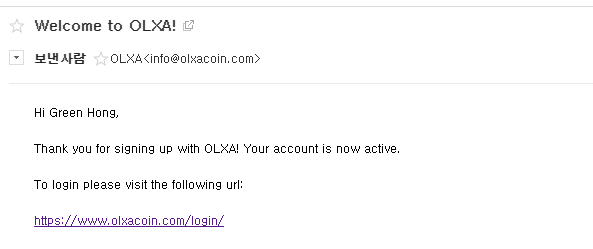 olxacoin 메일.PNG