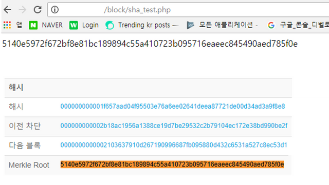 block_info_2_5.png