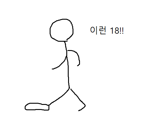 캐치마인드.png