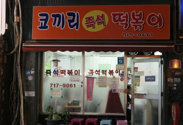 입구.PNG