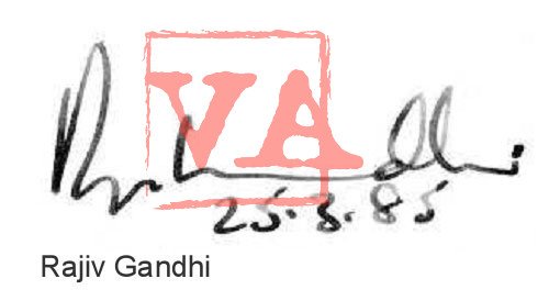 Rajiv Gandhi.jpg