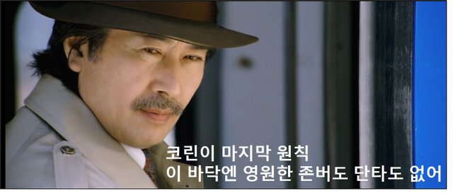 마지막원칙.jpg