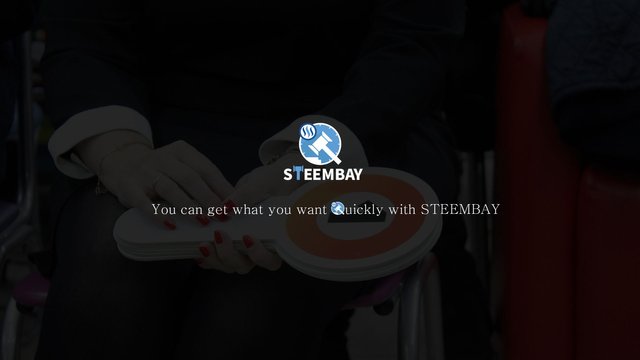 Steembay_FirstPage.jpg