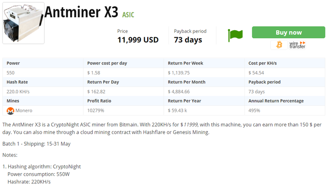 AntMiner X3.png