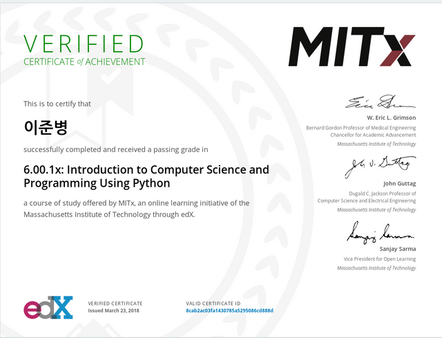 edx_mitx.png