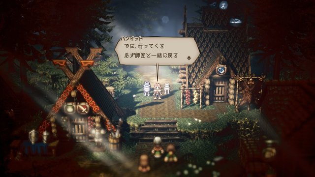 octopath-11-1_jpg_1400x0_q85.jpg