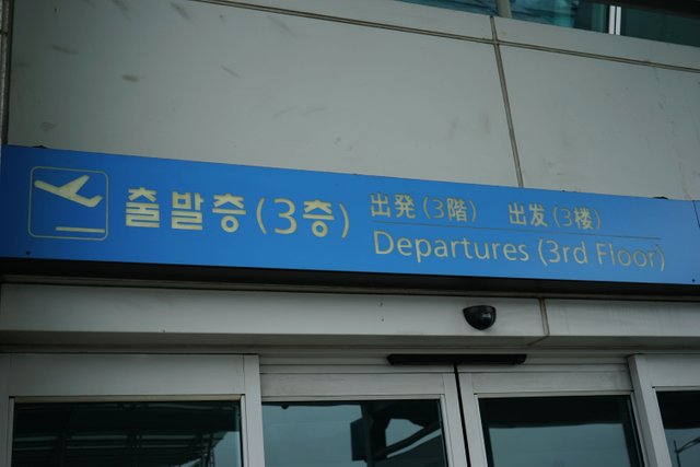 airport (4).JPG