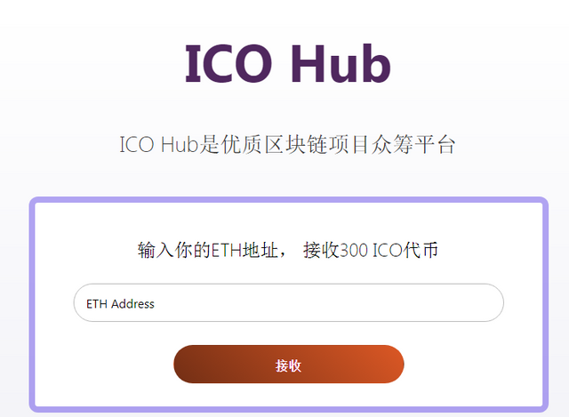 ICo.PNG