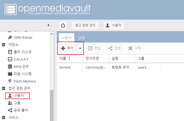 이미지_125.png