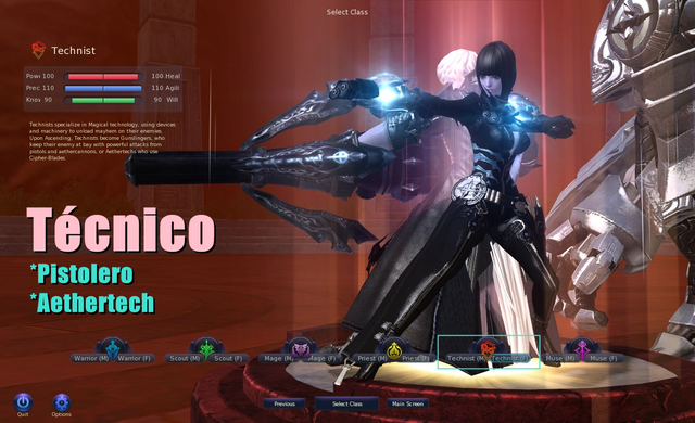 Aion0145.png