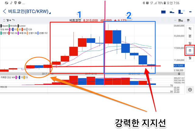 2018년 2월 7일 오전 7시 15분 4초 GMT+0900.png