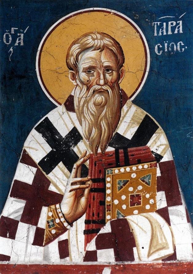 St.-Tarasius-the-Archbishop-of-Constantinople.jpg