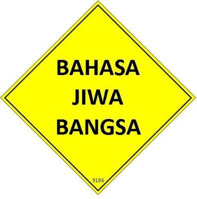 bahasa.jpg