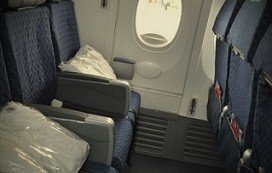 Emergency-Seat1-272x173.jpg