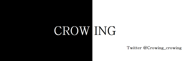 Crowing banner with Twitter.png