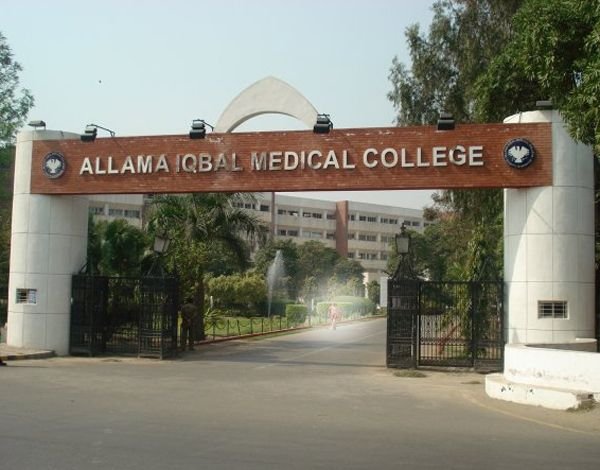 Allama-Iqbal-Medical-College.jpg