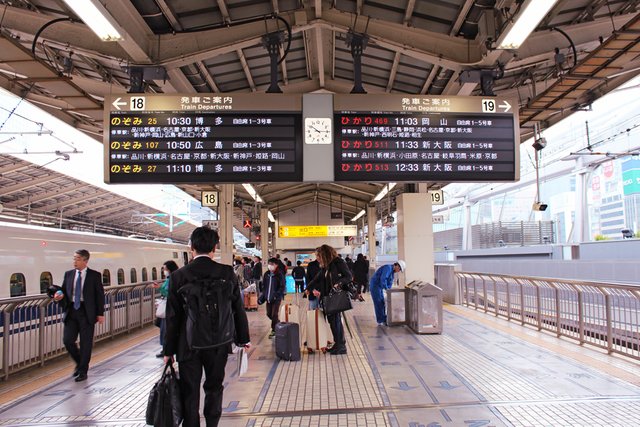 tokyo-station.jpg