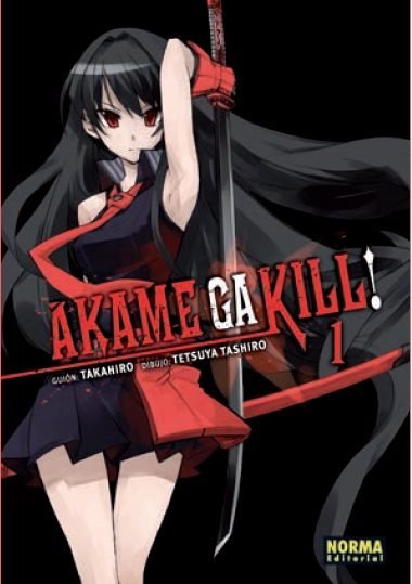 akame.jpg