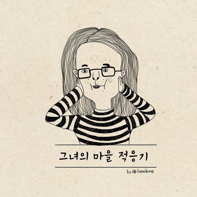 제목.jpg