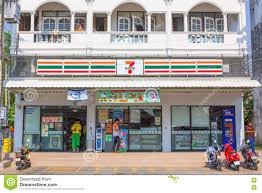 711store.jpg