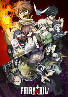 230px-Fairy_Tail_Tartaros_Arc_promotional_poster.png