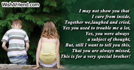 6675-poems-for-brother.jpg