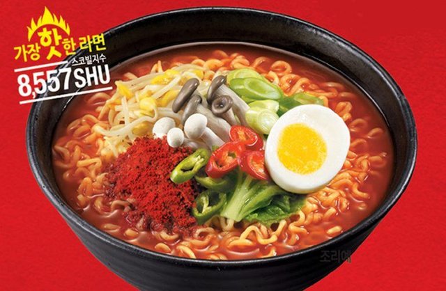 Spicy-Ramen-768x502.jpg