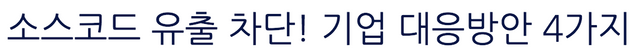 스크린샷 2018-04-10 19.17.30.png