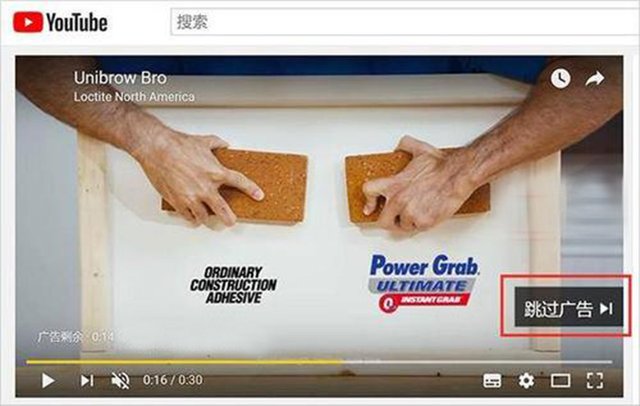 youtube2.jpg