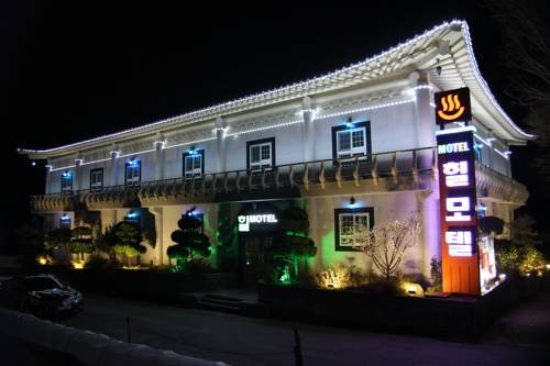 Hill Motel Hotel, Gyeongju Hotels, South Korea