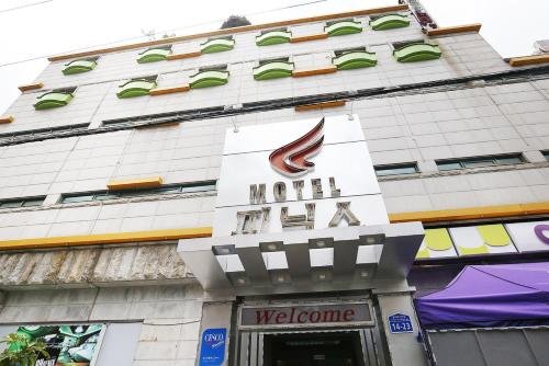 Phoenix Motel Hotel, Daejeon Hotels, South Korea