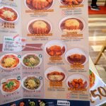 taiyo tomato menu