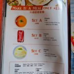 Eddy's Cantina 1 艾迪墨西哥餐廳一店-10