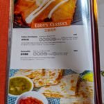 Eddy's Cantina 1 艾迪墨西哥餐廳一店-12