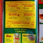 Eddy's Cantina 1 艾迪墨西哥餐廳一店-6