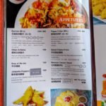 Eddy's Cantina 1 艾迪墨西哥餐廳一店-8