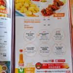 Eddy's Cantina 1 艾迪墨西哥餐廳一店-9