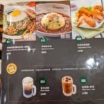 Papparich-menu-malaysian-food-金爸爸信義-14