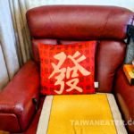 Shangri-la-foot-massage-ximen-6