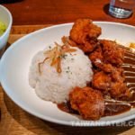 tokyo-curry-bar-東京咖哩林森店-4