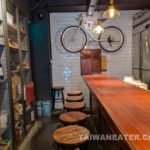 Tokyo Curry Bar 東京咖哩林森店-1