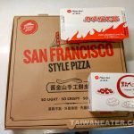 cheesburger-pizza-hut-taiwan-1