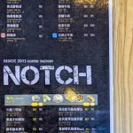 notch-coffee-taipei-cafe-4