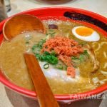 shrimp ramen