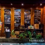 tapas bar taipei