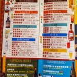papi papi spain bar