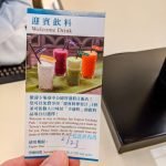 Holiday-inn-express-Taichung-5