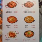 Uncles-Korean-food-taipei-14